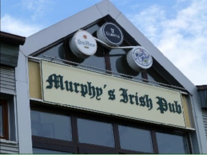 Фото: Murphy&amp;#039;s Irish Pub